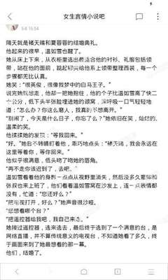 移民菲律宾的政策是什么(移民政策解读)